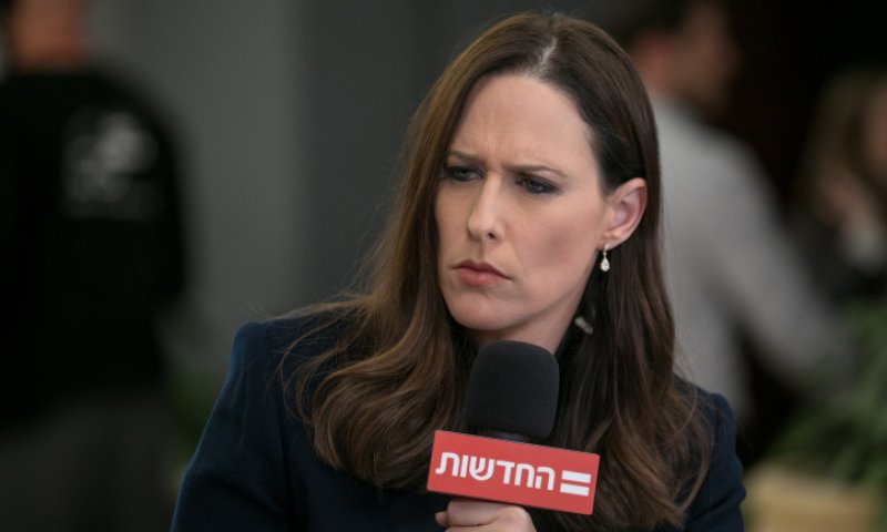 אחרי 20 שנה | יונית לוי נפרדת: "מאוד עצוב"