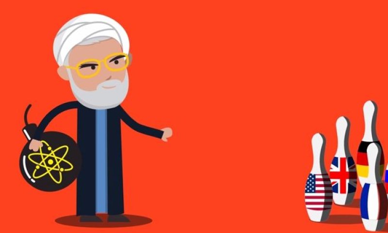 קמפיין ישראלי: לא לעסקה רעה עם איראן