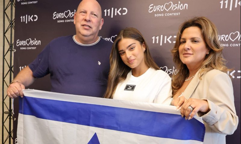 אלו הערים שמתחרות על אירוח אירוויזיון 2023