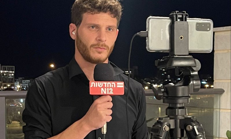 כתב חדשות 12 נגד הישיבה בה למד: "שבר&nbsp;אישי"