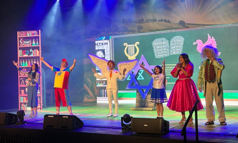 מהמבול ועד היום: המופע "הללויה" כובש את הילדים עם מסר חינוכי