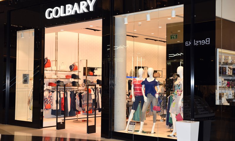 תגדירי את הטרנד שלך: גולברי בקולקציה חדשה