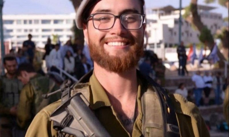 הותר לפרסום: אלון דוידוב מקרית ים הוא החלל השביעי מחאן יונס