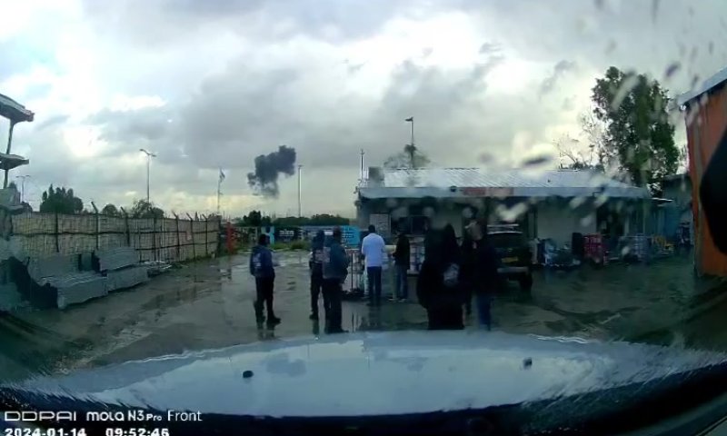 "אין סכנה לציבור": זו הסיבה לפיצוץ בבתי הזיקוק&nbsp;בחיפה