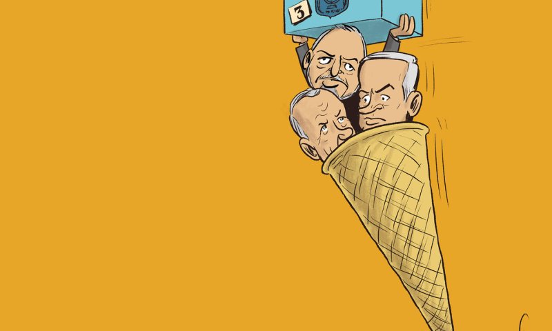 קריקטורה: הכנסת פוזרה. פעם שלישית בחירות