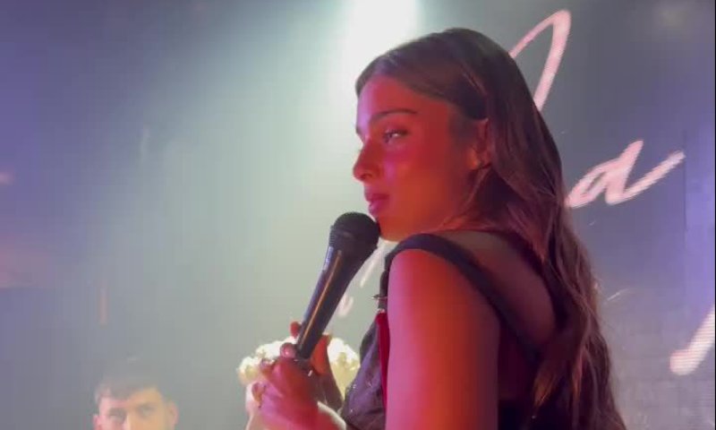 נועה קירל במסיבה סודית | צפו