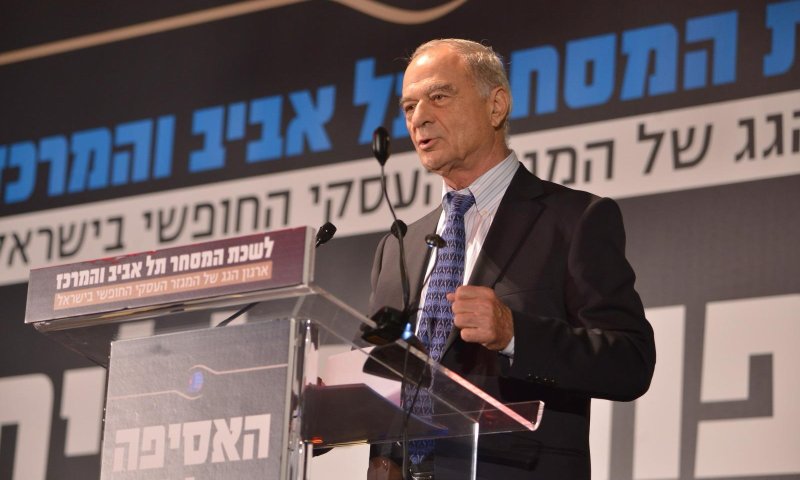 ח"כ גפני ביקש לכנס וועדה לדיון על ביטול פטור המע"מ