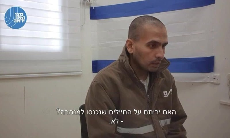 לא יאומן: אלו מי שייצגו את מחבלי הנוח'בה במשפט