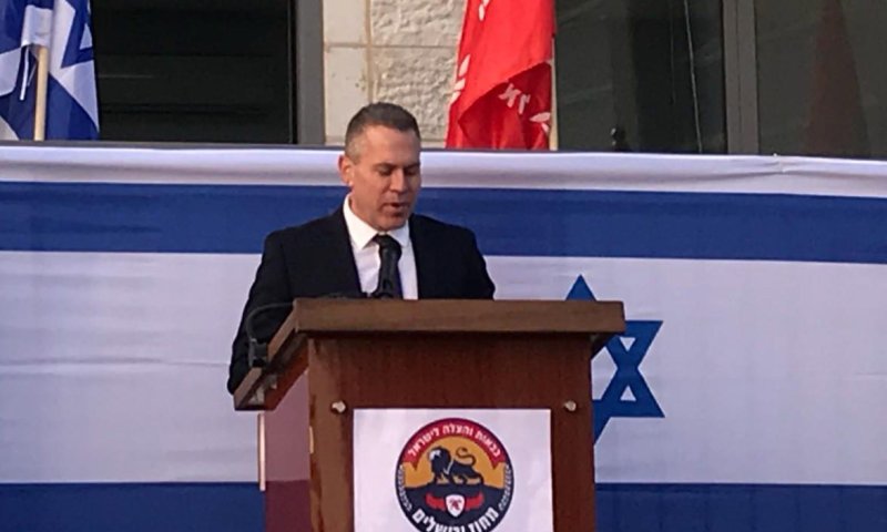 ארדן: אשקול להכריז על מצב חירום אזרחי