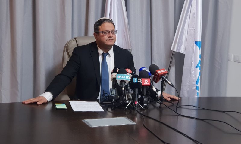 עוצמה יהודית: "החשש של גנץ מבן גביר ברור"