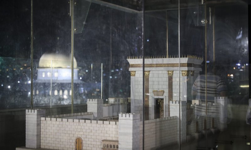 מתי מתחיל הצום? מתי יוצא הצום? תשעה באב תש"פ