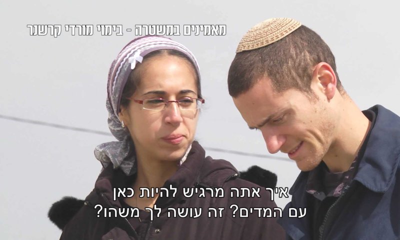 צפו: הנער שנפצע בעמונה חזר לישוב במדים