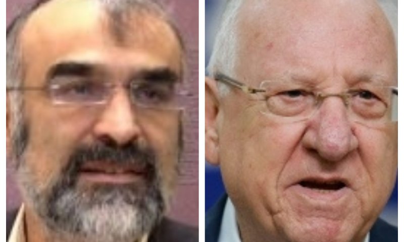 ריבלין עונה לרב דרור אריה: נטייה להט"בית אינה מחלה