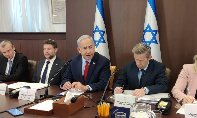 נתניהו על הרפורמה: 'נתחיל לקדם צעדים מעשיים'