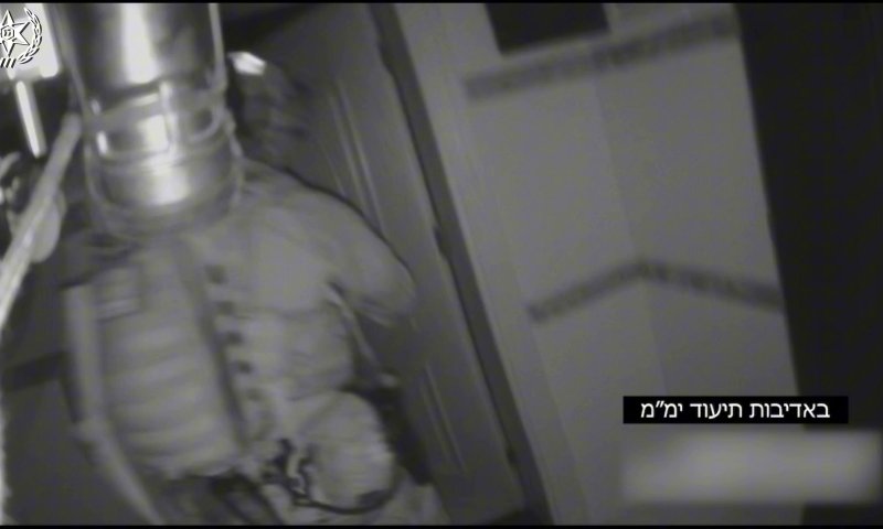 מבצע לילי: תיעוד מעצר המחבלים מהפיגוע בהר חברון