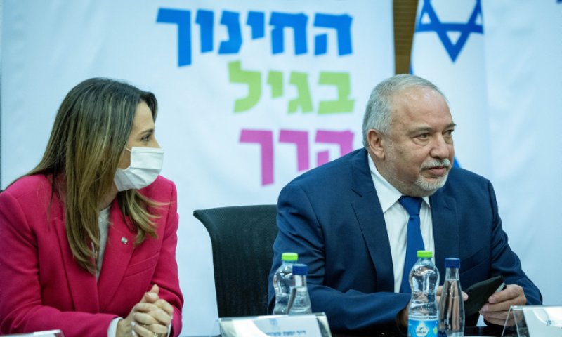 המורים יסכימו? כך ייראה מתווה החופש הגדול החדש