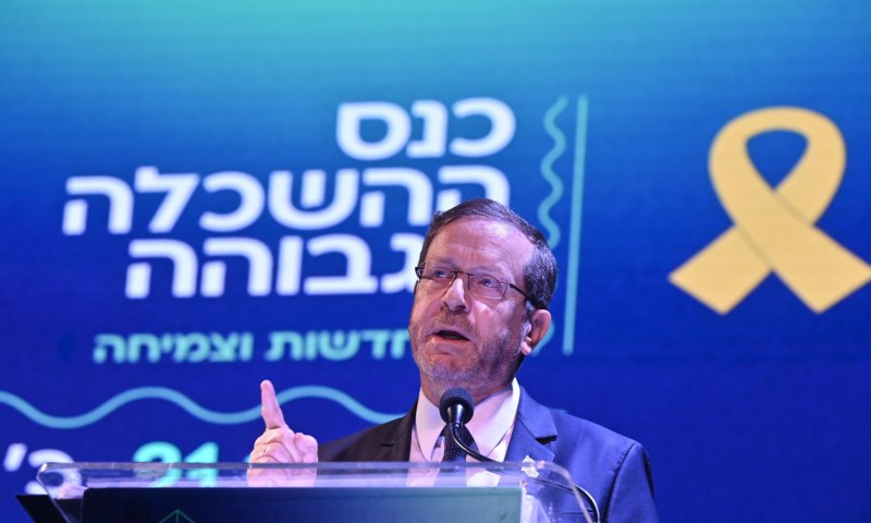 הנשיא הרצוג במתקפה: "לא הבנו שככה מפרקים מדינה?!"