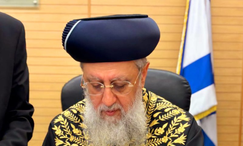 הרב דוד יוסף חיבק את המעגן האלים, שנשבר ונתן גט לאשתו