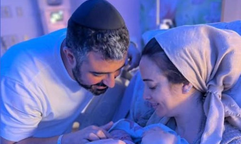 מזל טוב: לישי ריבו נולד בן שישי