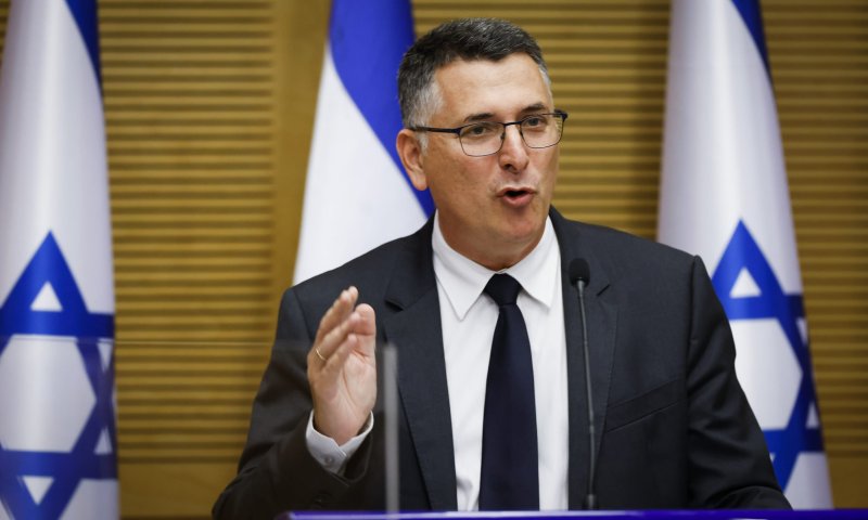 מהלך משמעותי: סער חתם על תקנות חוק החרם