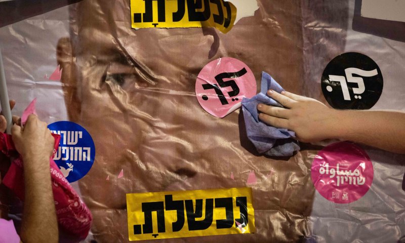 אסור שהמחאה נגד הממשלה תהפוך לאלימה