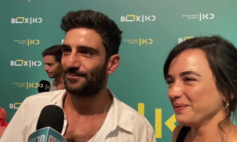 החגים בפתח: אימרי ביטון ועינת הולנד בראיון