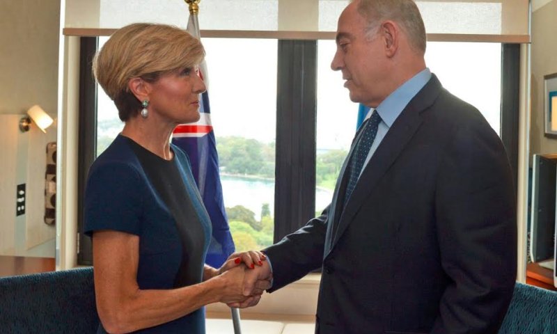 נתניהו הסביר: ההבדל בין המושג למהות של 'שתי מדינות'