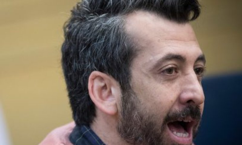 "ההפגנה שלכם לא יותר קדושה מהתפילות שלהם"