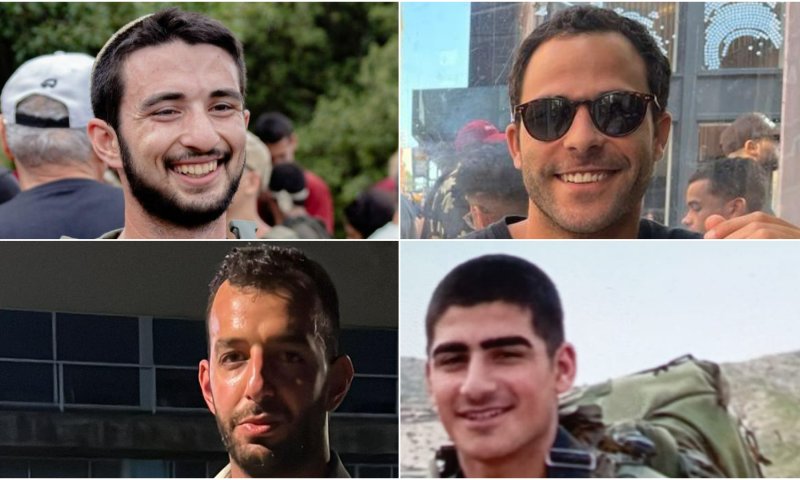 הותרו לפרסום שמותיהם של 32 חללים נוספים מצה"ל
