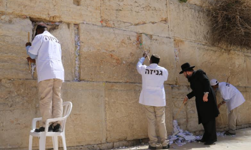 שמתם פתק בכותל? הוא כנראה כבר לא שם