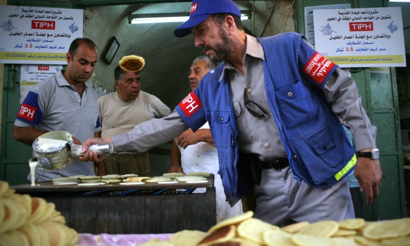 נגמר המנדט: נתניהו הורה להפסיק את פעילות TIPH