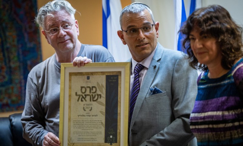 חתן פרס ישראל תרם את הכסף לשוברים שתיקה ובצלם