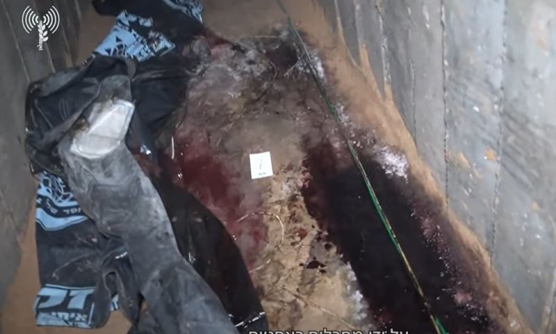 קשה לצפייה: המנהרה בה נרצחו ששת החטופים