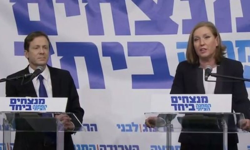 סקר ערוץ הכנסת: בוז'י עדיין מוביל על הליכוד