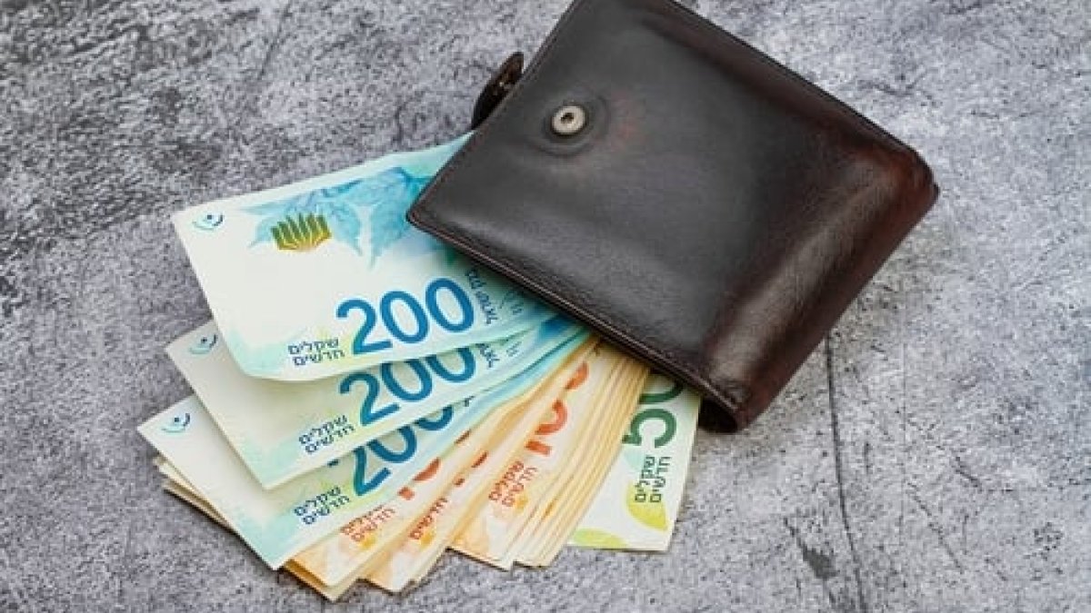 ביטוח לאומי בבשורה נפלאה: אלו המענקים שייכנסו השבוע  - סרוגים