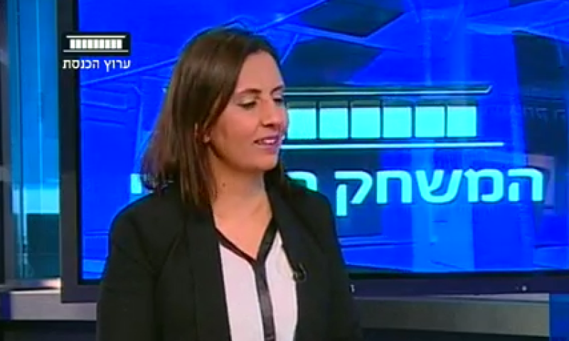 "אין טובה ממני לקבל גם את תיק התקשורת; צפו"