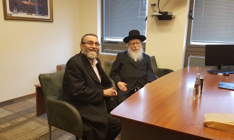 רשמית: דגל התורה ואגודת ישראל ברשימה מאוחדת