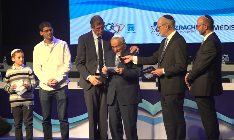 בחידון התלמוד העולמי: סיום ש"ס של ארבעה דורות