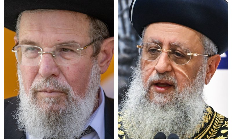 הרבנות הראשית יוצאת למלחמה בפסיקות בג"צ