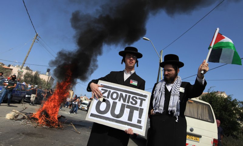 שו"ת SMS עם הרב אבינר: מותר לשנוא נטורי קרתא?