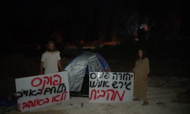 התושבים עברו להתגורר מול ביתו של האלוף