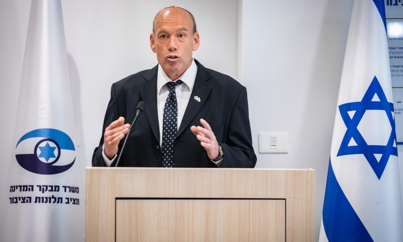 מבקר המדינה: "איכוני השב"כ לא יעילים מספיק"