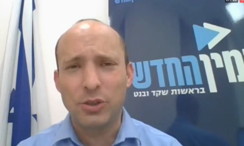 נפתלי בנט: הבית היהודי מפלגה של חרד"לים