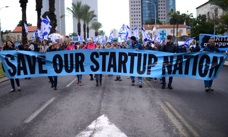 ארגוני המחאה: "נשבית את המשק בשני ונצא לרחובות"