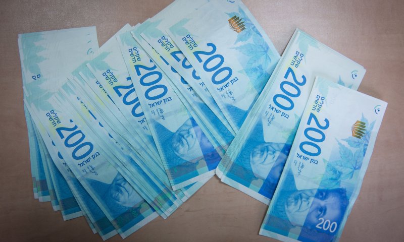 מי משחק בקופה המשותפת שלנו?