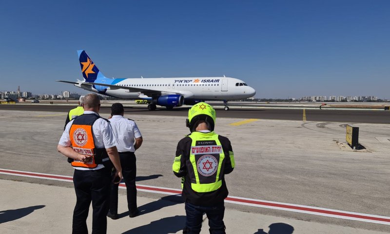 דרמה בנתב"ג: מטוס נחת בשלום בנחיתת חירום