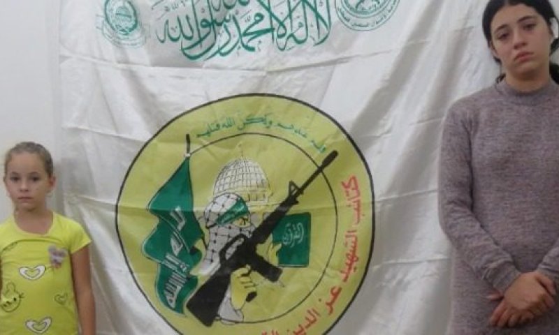 לאחר ששוחררו, צה"ל מצא את סרטון החטופות מהשבי