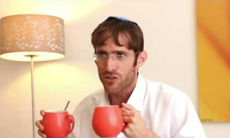 אנדרדוס: קפה בכלי שלישי