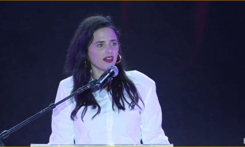 שקד: 'בואו נעבוד יחד, אפשר להקים ממשלה חזקה'