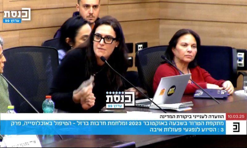 קורע לב: אחות הנרצח חשפה כי אביה עבר ניתוח חירום